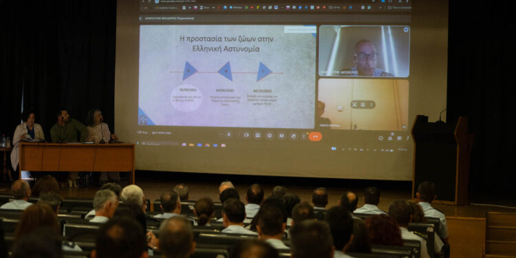 Οι αστυνομικοί της Ηπείρου ενημερώθηκαν σε θέματα προστασίας των ζώων