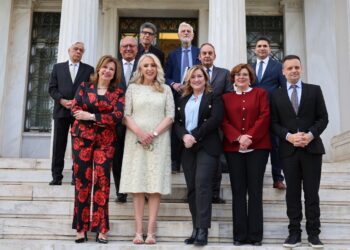 Διεθνές Θερινό Πανεπιστήμιο «Ελληνική Γλώσσα, Πολιτισμός και ΜΜΕ», στη Βοστώνη