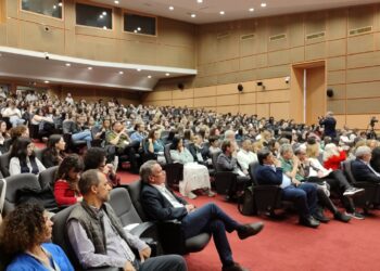 Περισσότερες από 1.600 συμμετοχές στο 19ο Πανελλήνιο Συνέδριο Ψυχολογικής Έρευνας