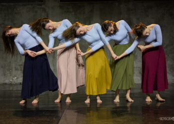 “Εφτά Εις Άπειρον” από την ομάδα Χορού Corpus Lingua, το Σάββατο 17 Μαΐου