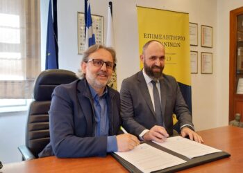 Στη διάθεση των μελών του φοροτεχνικός σύμβουλος
