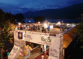 Ενοποιούνται οι εκθέσεις τοπικών προϊόντων Επιμελητηρίου και Δήμου