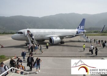 Τα Τζουμέρκα «συστήνονται» στους ταξιδιώτες από τη Σκανδιναβία