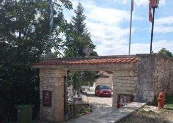 Αναμονή για επέκταση του κοιμητηρίου Περιβλέπτου ή δημιουργίας νέου
