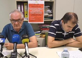 Πού είναι το πόρισμα, ποιοι καρπώθηκαν τα 4 εκ. ευρώ;