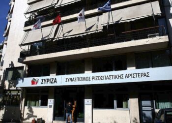 Ψηφίζουν την Κυριακή στον ΣΥΡΙΖΑ για νέα Κεντρική Επιτροπή