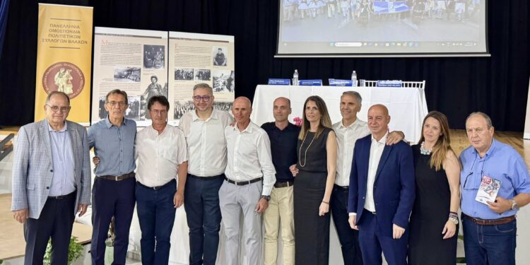 39ο ΑΝΤΑΜΩΜΑ ΒΛΑΧΩΝ ΣΤΟ ΩΡΑΙΟΚΑΣΤΡΟ: Αυλαία με έκθεση φωτογραφίας και ημερίδα, 27 και 28 Ιουνίου κορυφώνονται οι εκδηλώσεις