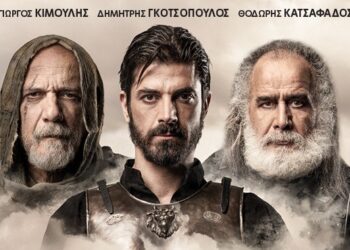 Ο «Φιλοκτήτης» με Κιμούλη στις 6 Ιουλίου στο Αρχαίο Θέατρο Δωδώνης