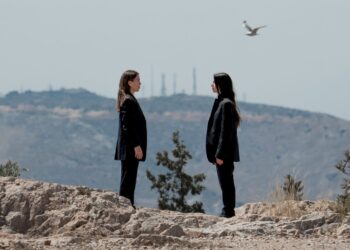 Η χορευτική παράσταση “Friend with the Mountain” στο Αρχαιολογικό Μουσείο Ιωαννίνων