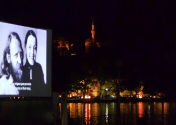 Επιστρέφει το Ioannina Open Air Film Festival