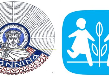 Συνεργασία  Δήμου Ιωαννιτών με τα Παιδικά Χωριά SOS