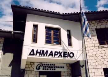 Καταφεύγει σε ένδικα μέσα !
