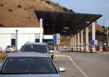 Παρέμβαση της 7ης Ένωσης Τελωνειακών για το Μαυρομάτι