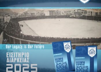 Πρωτοφανής η συσπείρωση της πόλης γύρω από τον Σιόντη!