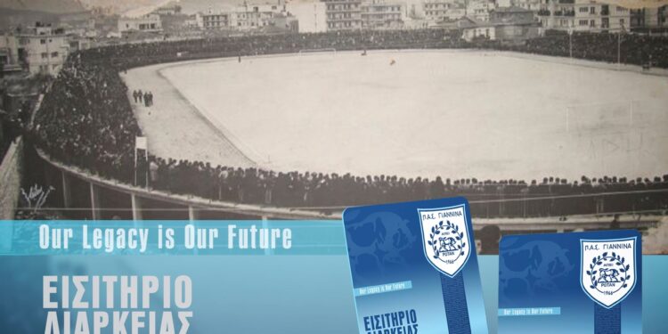 Πρωτοφανής η συσπείρωση της πόλης γύρω από τον Σιόντη!