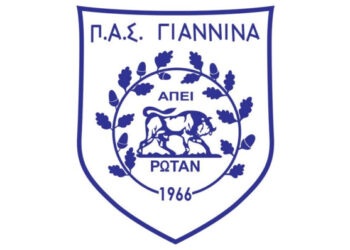 H αρχή της επόμενης μέρας του ΠΑΣ Γιάννινα