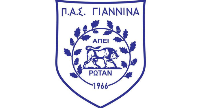 H αρχή της επόμενης μέρας του ΠΑΣ Γιάννινα