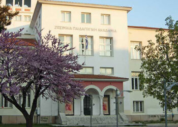 Νέος διαγωνισμός για τα Πειραματικά