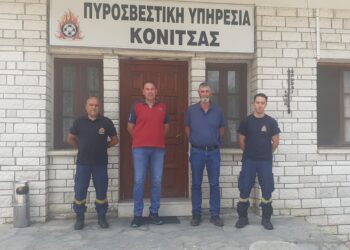 Στο πλευρό των πυροσβεστών της Κόνιτσας το ΚΚΕ