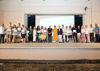 Ολοκληρώθηκαν τα προγράμματα για ομογενείς, απόδημους Ηπειρώτες και το θερινό