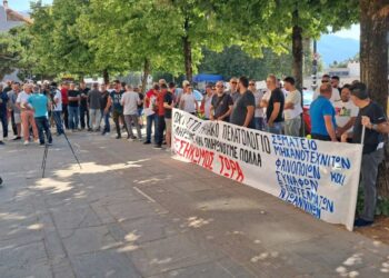 Νέα κινητοποίηση για το ψηφιακό πελατολόγιο