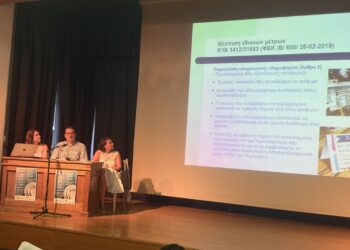 Δύσκολη η ζωή  με τροφική αλλεργία