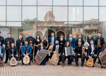 «Αντίλαλοι του Χρόνου – Από την τέχνη του Πετρολούκα Χαλκιά στη σύγχρονη δημιουργία»