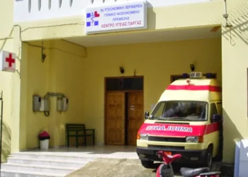 Προμήθεια 15 ασθενοφόρων για τα Κ.Υ. της Ηπείρου
