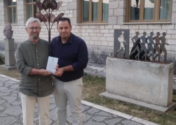 Το Ελληνικό και ο Δήμος Βορείων Τζουμέρκων  τίμησαν τον Θεόδωρο Παπαγιάννη