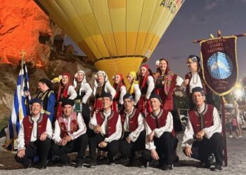 Τιμητική διάκριση για τον Πολιτιστικό Σύλλογο Λακκωμάτων σε φεστιβάλ στην Καπαδοκία