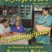 «Ο Μπακαλόγατος» την Κυριακή ξανά στην  Ε.Η.Μ.