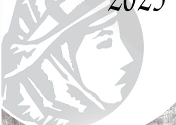 Οι εκδηλώσεις και τα πανηγύρια στο Πωγώνι