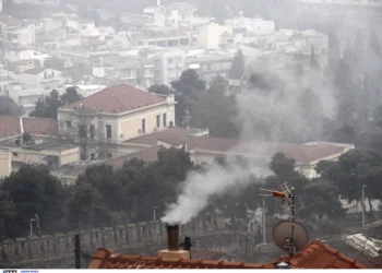 Τα Γιάννενα της  αντίφασης
