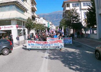 Να αποσυρθεί  το  αντεργατικό νομοσχέδιο