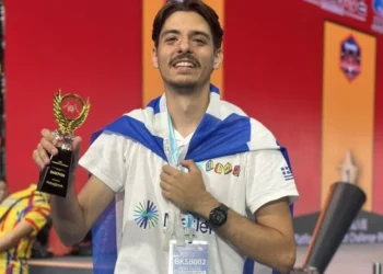 Πρωτιά  για τον Γιαννιώτη φοιτητή Λευτέρη Δήμο στον Παγκόσμιο Διαγωνισμό Ρομποτικής