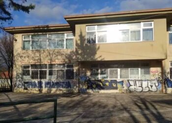 Ενεργειακή αναβάθμιση στα σχολεία της Κιάφας