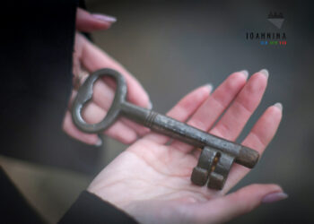 «Ιωάννινα: αναζητώντας την ιστορική μνήμη»