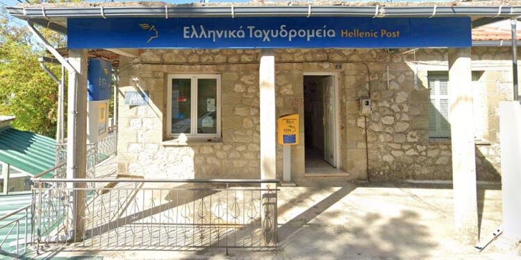 Ξεσηκωμός για το λουκέτο στα ΕΛΤΑ Πραμάντων