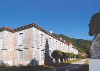 Το interreg μετατρέπει σε  κόμβο εναλλακτικού τουρισμού την “Αναγνωστοπούλειο” Κόνιτσας