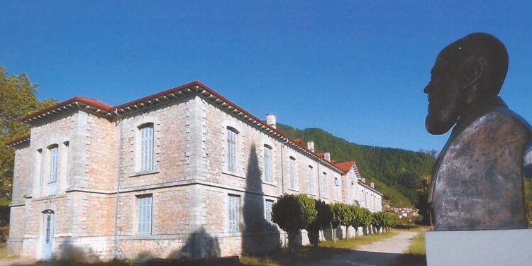 Το interreg μετατρέπει σε  κόμβο εναλλακτικού τουρισμού την “Αναγνωστοπούλειο” Κόνιτσας