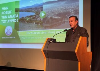 Θ. Μπέγκας: «Το πρόβλημα της αιθαλομίχλης δεν μπορεί να κρύβεται άλλο κάτω από το χαλί»