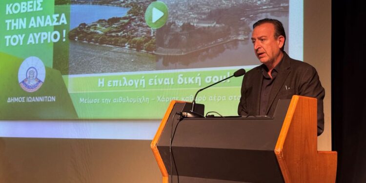 Θ. Μπέγκας: «Το πρόβλημα της αιθαλομίχλης δεν μπορεί να κρύβεται άλλο κάτω από το χαλί»