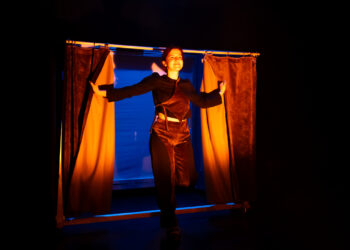 “Αφηγήτρια ταινιών” του Ερνάν Ριβέρα Λετελιέρ στη ΣΚΗΝΗ 125