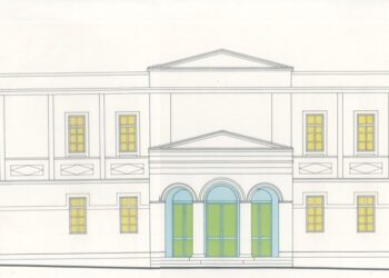 Από τα Δημοτικά Λουτρά στη Ζωσιμαία Δημόσια Βιβλιοθήκη