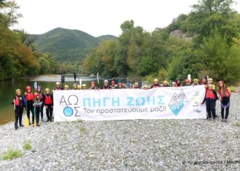  Ένα βήμα πιο κοντά στο πρώτο Διασυνοριακό Πάρκο Άγριου Ποταμού στην Ευρώπη, Αώου/Vjosa