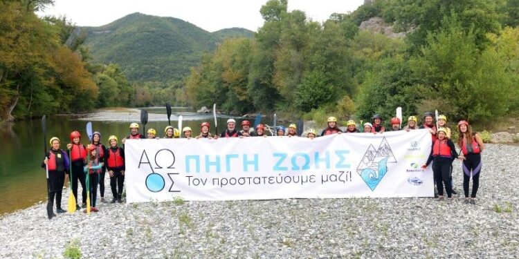  Ένα βήμα πιο κοντά στο πρώτο Διασυνοριακό Πάρκο Άγριου Ποταμού στην Ευρώπη, Αώου/Vjosa