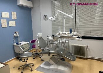 Οδοντιατρικές έδρες σε έξι Κέντρα Υγείας της Ηπείρου