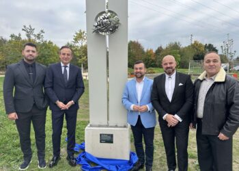 “Πλατεία  Ιωαννίνων” στο  Σβέρτε  της Γερμανίας