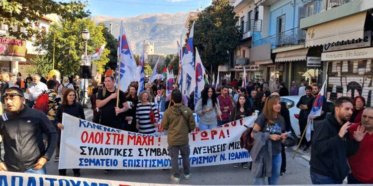 Ηχηρό μήνυμα ενάντια στις 13 ώρες δουλειάς
