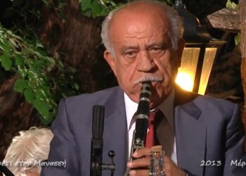 Φτωχότερη η ζαγορίσια και ηπειρωτική μουσική